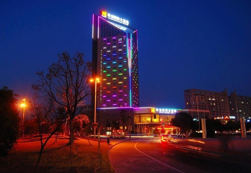Huaxin International Hotel Ninh Ba Ngoại thất bức ảnh