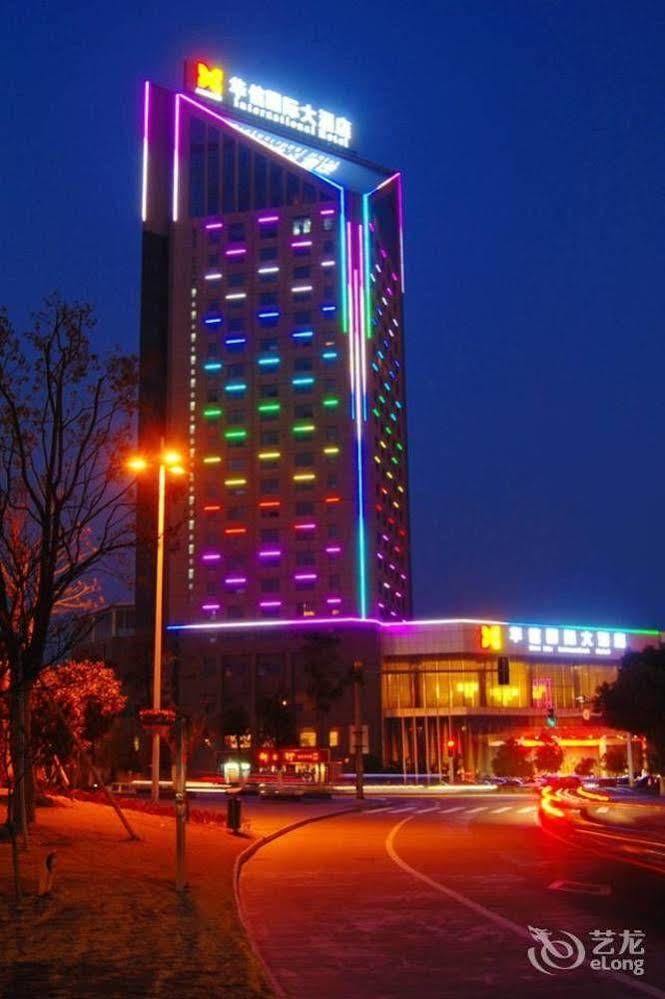 Huaxin International Hotel Ninh Ba Ngoại thất bức ảnh