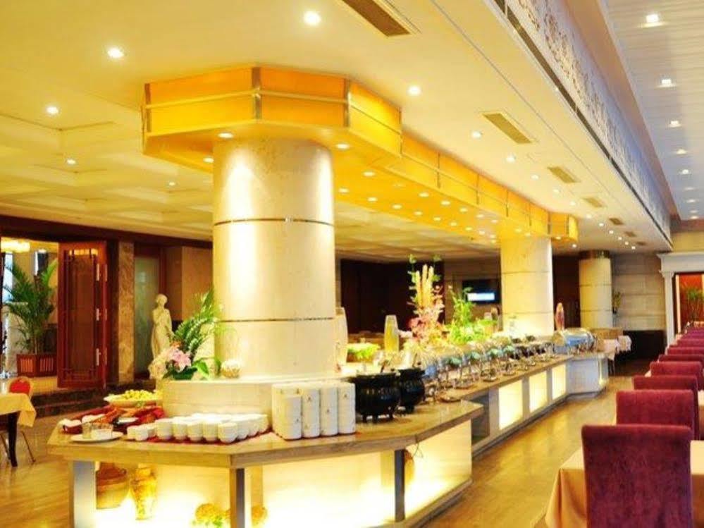 Huaxin International Hotel Ninh Ba Ngoại thất bức ảnh