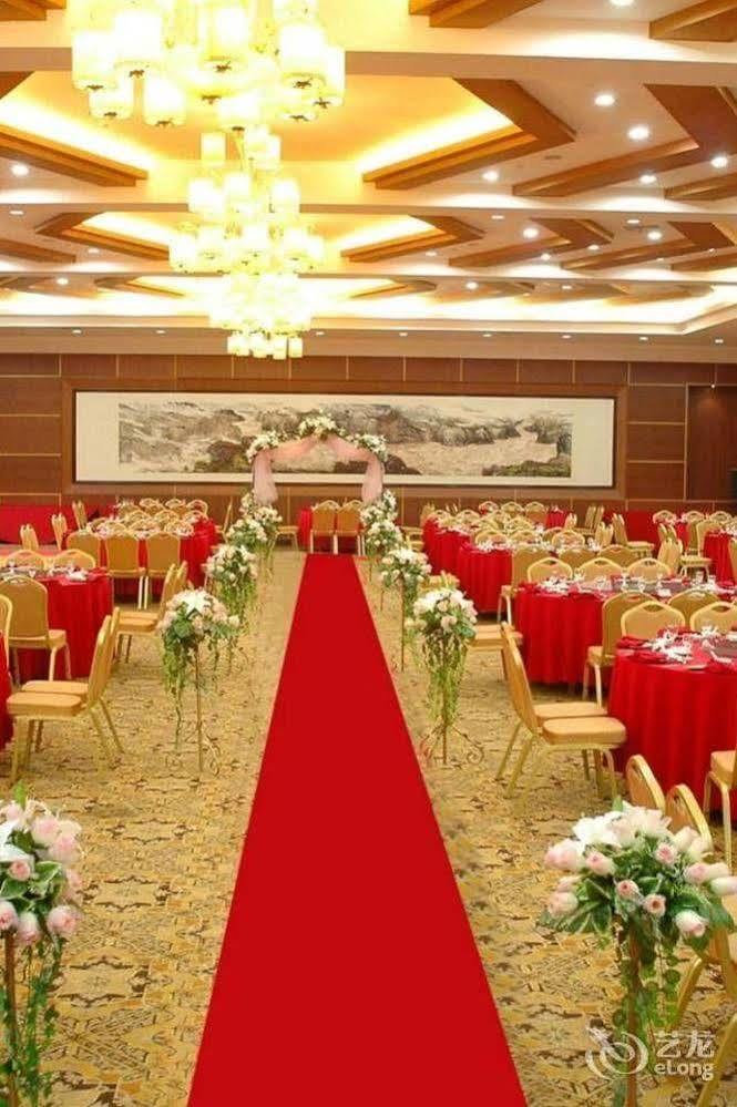 Huaxin International Hotel Ninh Ba Ngoại thất bức ảnh