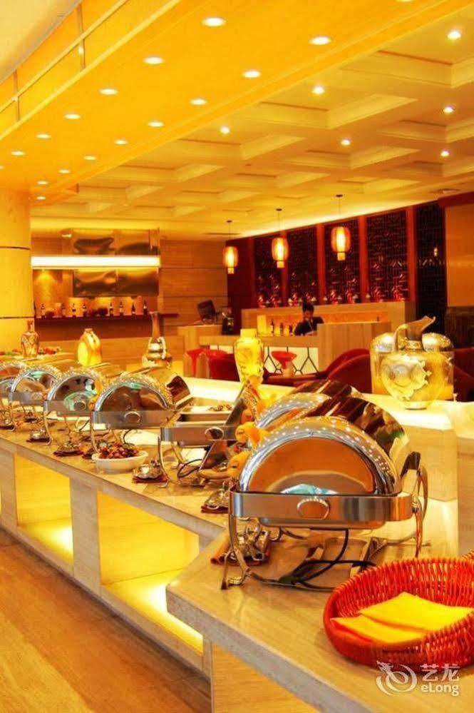 Huaxin International Hotel Ninh Ba Ngoại thất bức ảnh