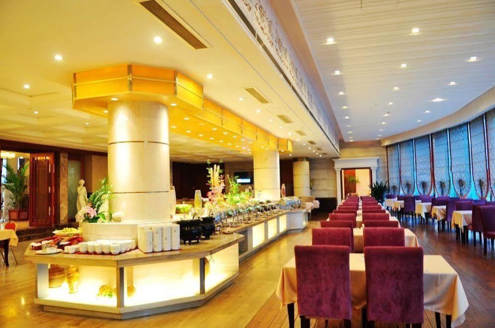 Huaxin International Hotel Ninh Ba Ngoại thất bức ảnh