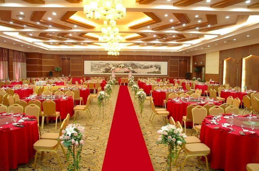 Huaxin International Hotel Ninh Ba Ngoại thất bức ảnh